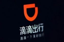 7分钟科普!天水公司咨询电话_哔哩哔哩-3